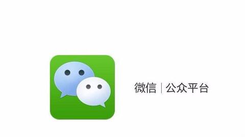 对话功能:根据关键词自动回复,微信机器人越来越智能了~