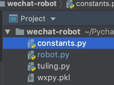 微信尬聊机器人简单实现 wxpy基础