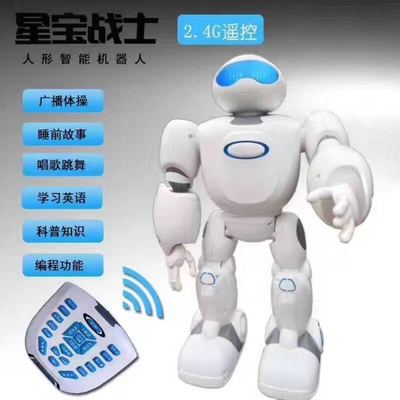 云霄县招聘信息:新产品全场上市,最优惠的价格给予最好的品质,6.16-6.18小猪佩奇,汪汪队全场5折(特价品不参与)还有准备了我的世界积木送给小朋友,只要*朋友圈,集福68个,就可以免费领取我的世界积木,不清楚的可以加我微信,活动只有3天,孩之乐等候您的光临! - 云霄信息大全