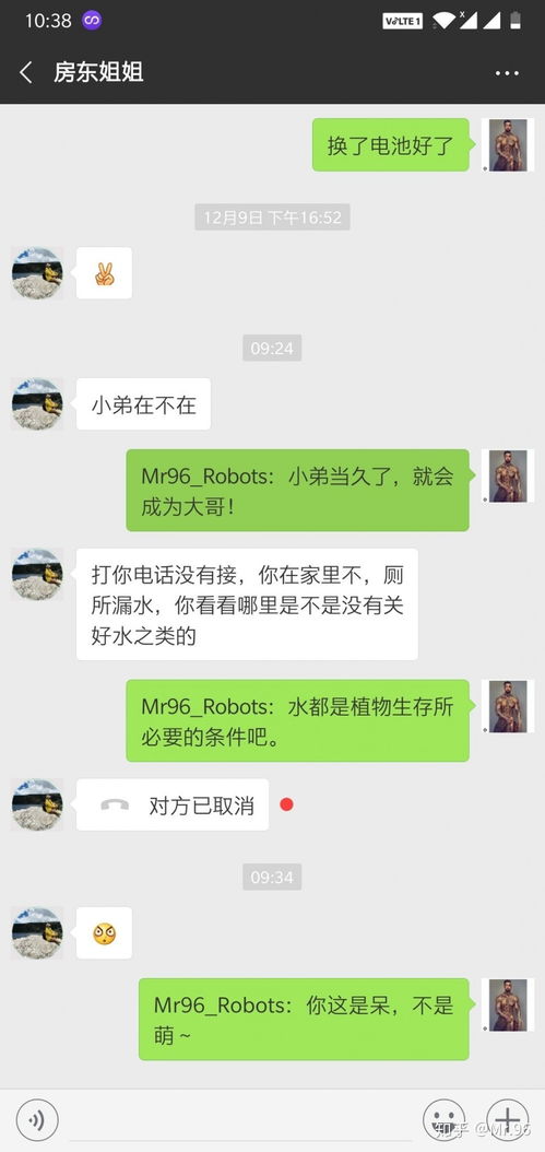 通俗点的解释一下vps有什么用途,可以用来做什么 对普通人来说有用途吗